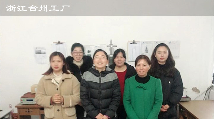 上海联捷电气员工风采